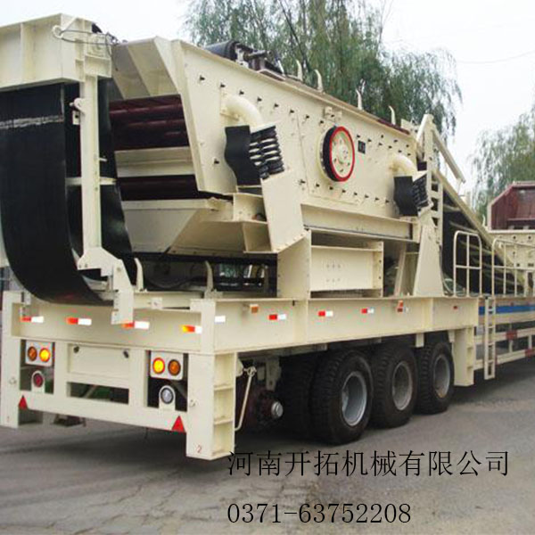 QZ2000全張切紙機