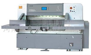 QZX203型對(duì)開數(shù)顯高速切紙機(jī)