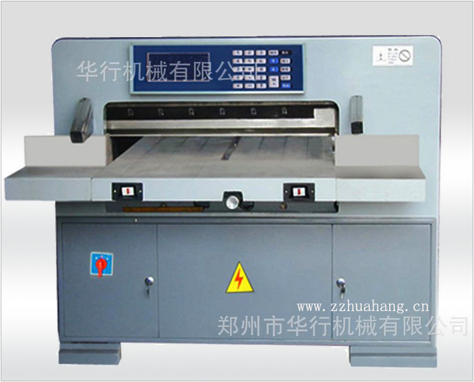 QZCK203對(duì)開程控切紙機(jī)